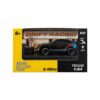 1:64 Bmw metal RC car